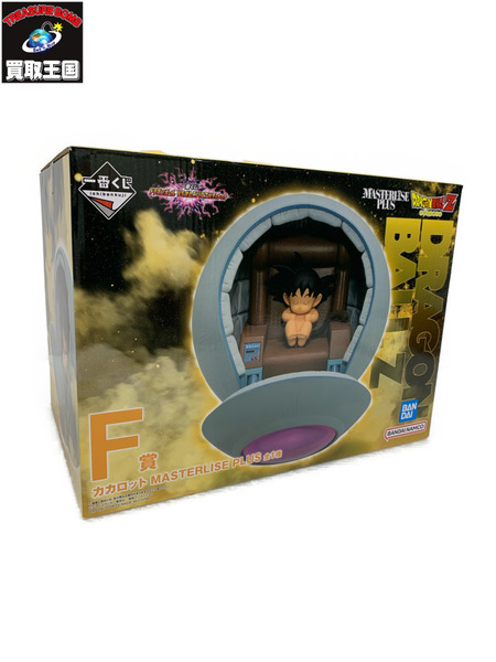 バンダイ ドラゴンボールZ 一番くじ F賞 カカロット MASTERLISE PLUS
