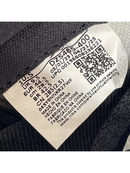 NIKE スニーカー Air Jordan 1 Retro High OG UNC 28.5cm