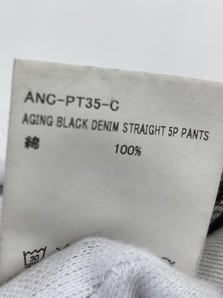 ANCELLM AGING BLACK DENIM STRAIGHT 5P PANTS (3)｜商品番号