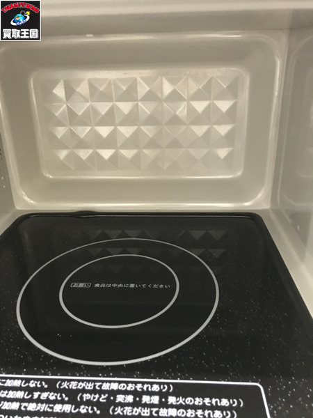 電子レンジ (K)アイリスオーヤマ IMB-FM1803　　ﾌﾗｯﾄﾃｰﾌﾞﾙ ﾍﾙﾂﾌﾘｰ