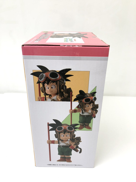 DRAGONBALL SNAP FIGURE 孫悟空 幼少期Ver. C賞