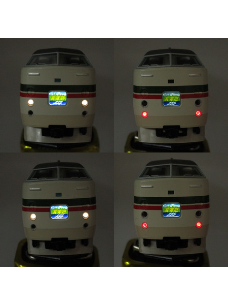鉄道模型車両 98540 JR 183-1000系特急電車