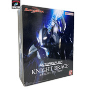 ウルトラマン メビウス  ナイトブレス BRIGHT EDITION