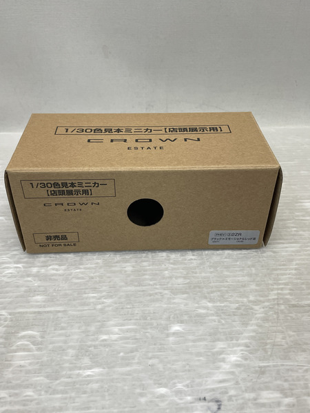 カラーサンプル 1/30  CROWN ESTATE 