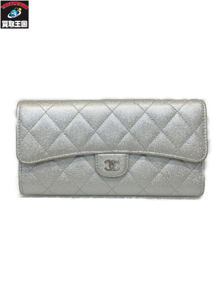 CHANEL マトラッセ グリッター キャビアスキン ロングウォレット シルバー 31709079