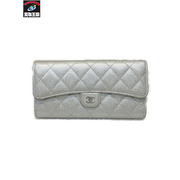 CHANEL マトラッセ グリッター キャビアスキン ロングウォレット シルバー 31709079