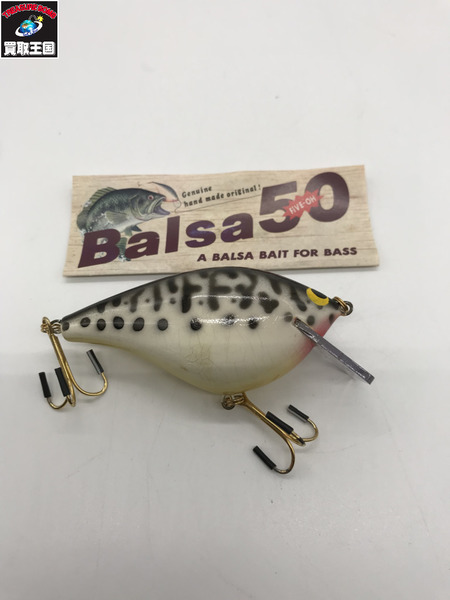 Balsa50 オリジナルor　1st　♯001