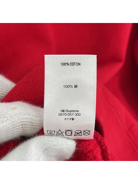 Supreme 20SS Known As Hooded Sweatshirt M レッド