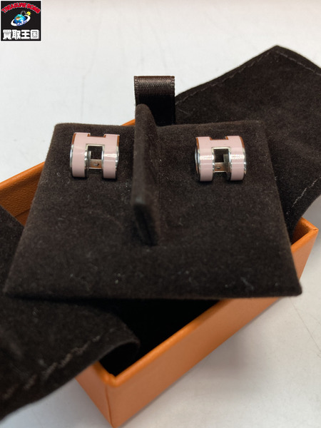 アクセサリー HERMES ポップアッシュ ピアス