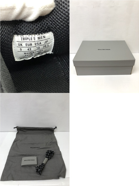 BALENCIAGA TRIPLE S 533882 (28.5)