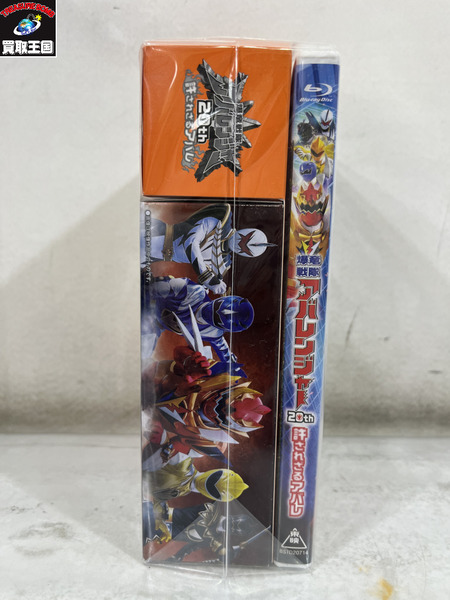 爆竜戦隊アバレンジャー20th 許されざるアバレ 超爆竜プレート版 初回生産限定
