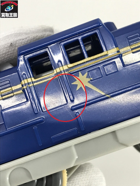 ★プラレール 最後のブルートレイン 北斗星DD51 重連仕様