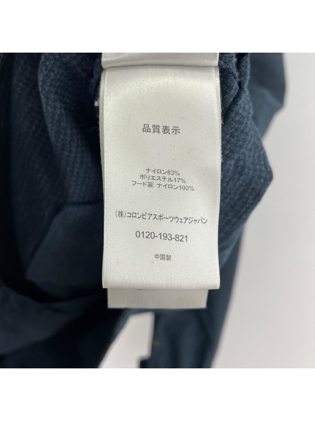 Columbia ジャケット Hazen Jacket 紺