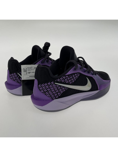 NIKE WMNS Sabrina 2 Color Vision 26.0 FZ1517-500