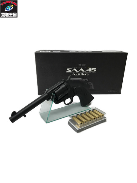 MARUI エアーリボルバーPRO SAA.45 アーティラリー 5 ブラック