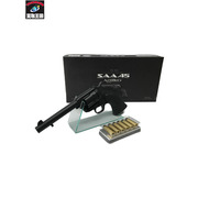 MARUI エアーリボルバーPRO SAA.45 アーティラリー 5 ブラック