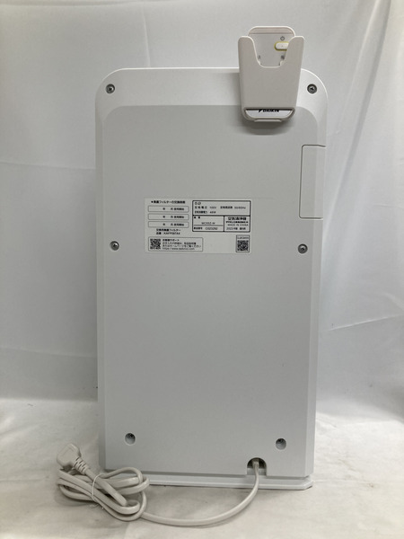DAIKIN ダイキン ストリーマ空気清浄機 MC55Z-W