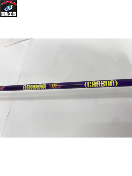 ヘッドハンターズ バナナスティック SIX2