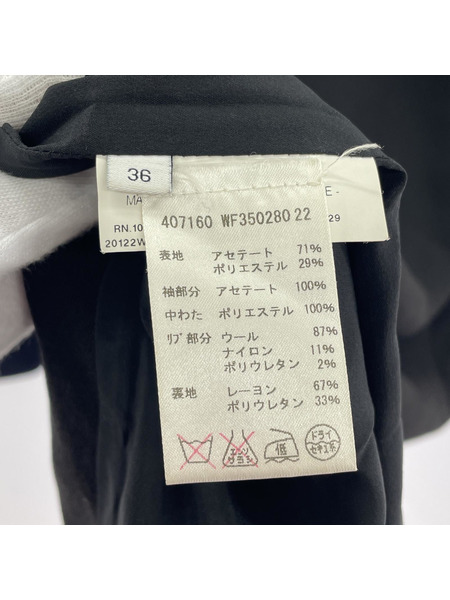 JIL SANDER ワンピース