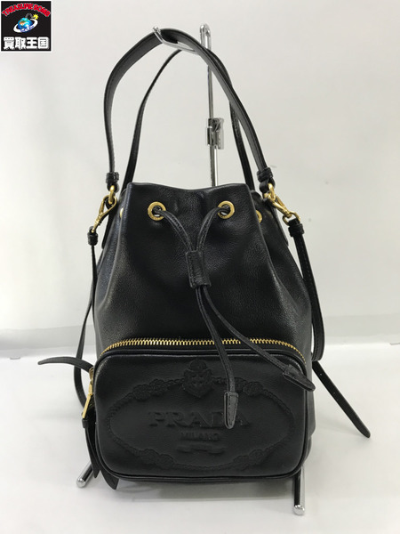 PRADA ショルダーバッグ 2WAY 型押しロゴ レザー 巾着 黒  1BH038