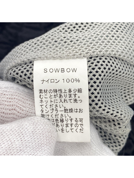 SOWBOW/Nylon Easy Pant