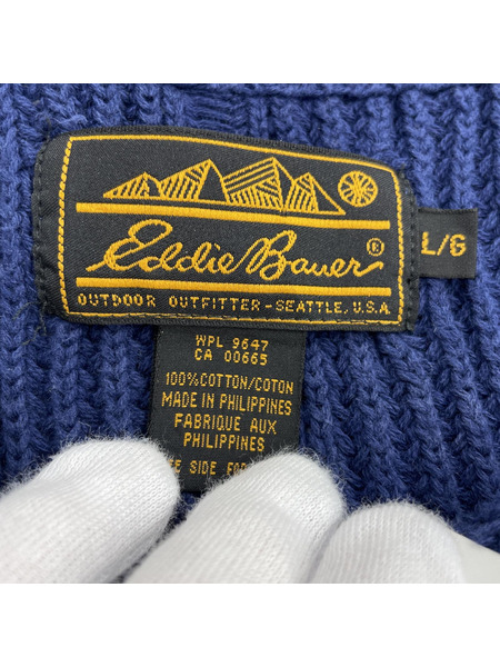 Eddie Bauer 80s Vネックニット