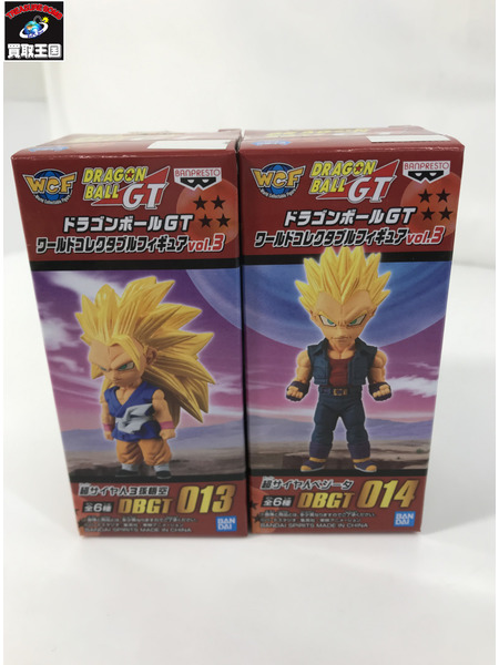 ドラゴンボールGT ワーコレ vol.3 全種