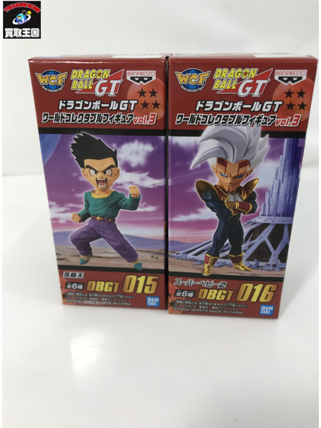 ドラゴンボールGT ワーコレ vol.3 全種