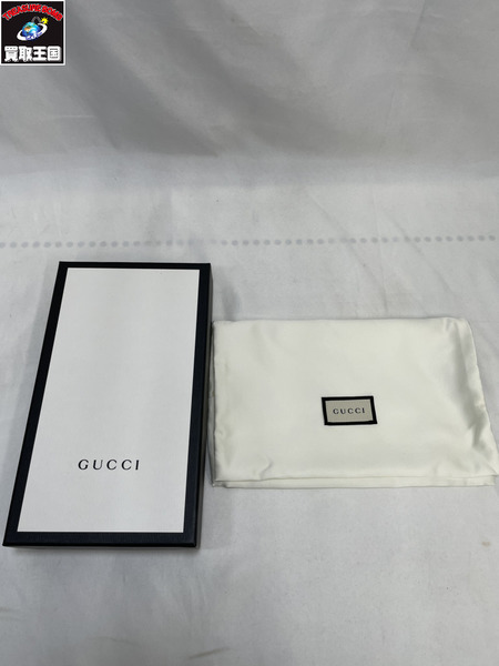 長財布 GUCCI グッチシマ レザー ロングウォレット