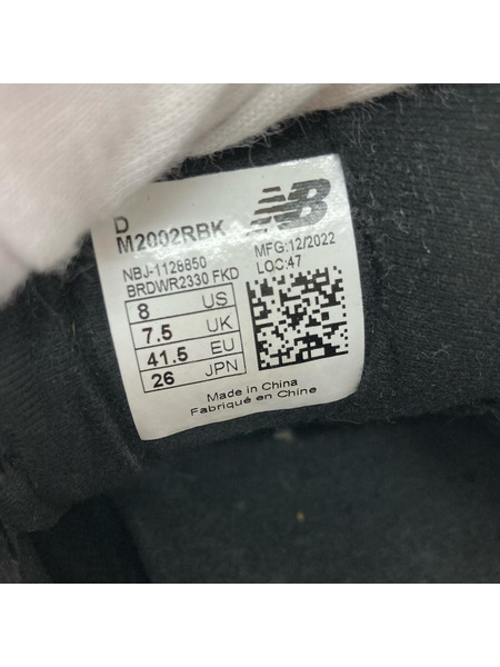 NEW BALANCE スニーカー M2002RBK 黒 (26.0cm)