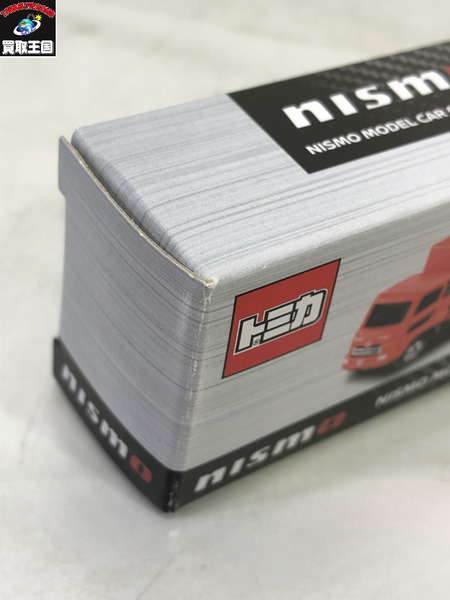 トミカ NISMO MODEL CAR COLLECTION 