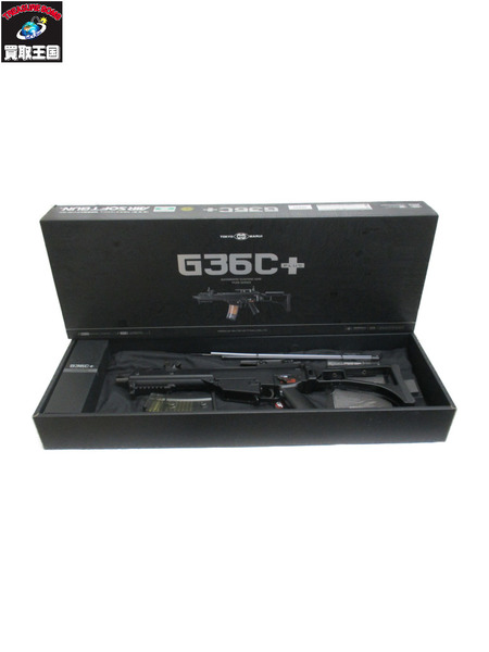 電動ガン 東京マルイ G36C＋