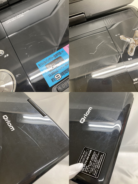 YAMAZEN ポータブルDVDプレイヤー