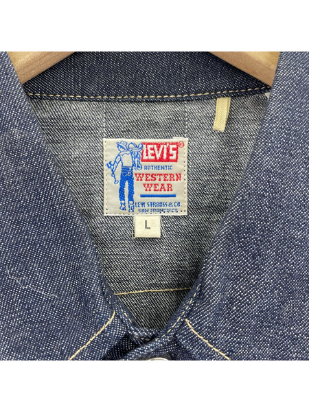 LEVI'S VINTAGE CLOTHING 07205-0029 デニムウエスタンシャツ L インディゴ