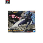 HG AMガンナー AM GUNNER スーパーロボット大戦OG　SRW　OG