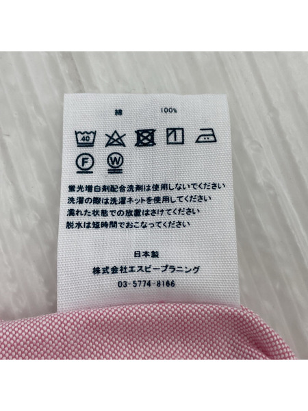 長袖シャツ FAR EAST MANUFACTURING ボタンダウンシャツ