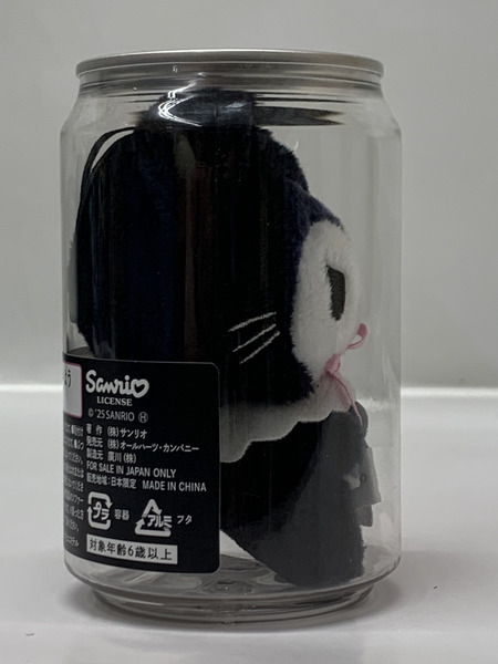 サンリオ クロミ ×オールハーツ・カンパニー ねこねこ食パン クロミの黒ねこマスコット 未開封  クロミのまっくろスイーツフェスティバル