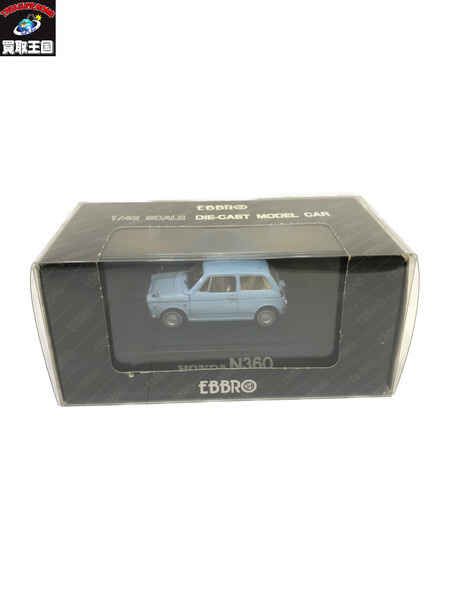 EBBRO HONDA N360 LIGHT BLUE 1/43