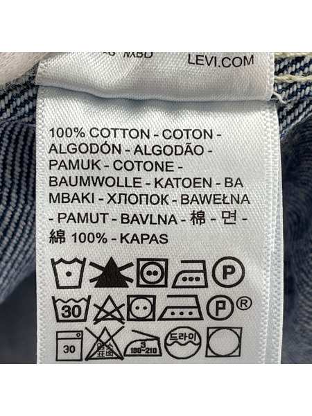 Levi's ジャケット UNION ENGINEER CARDIGAN/ブルー