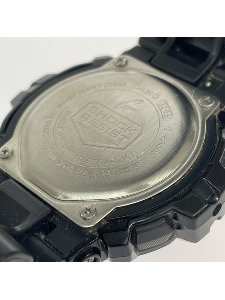 G-SHOCK G-8900A