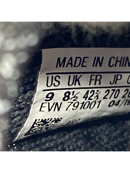 adidas スニーカー YEEZY BOOST 350 V2 27.0cm FU9006