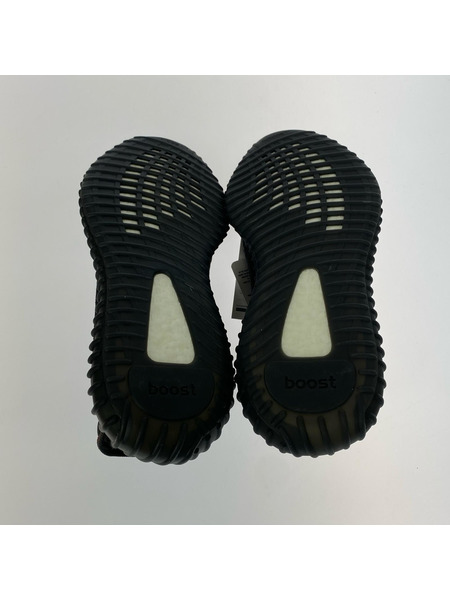 adidas スニーカー YEEZY BOOST 350 V2 27.0cm FU9006