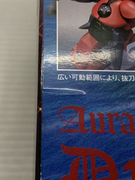 メーカー ロボットその他 ROBOT魂 ＜SIDE AB＞ ドラムロ 聖戦士ダンバイン