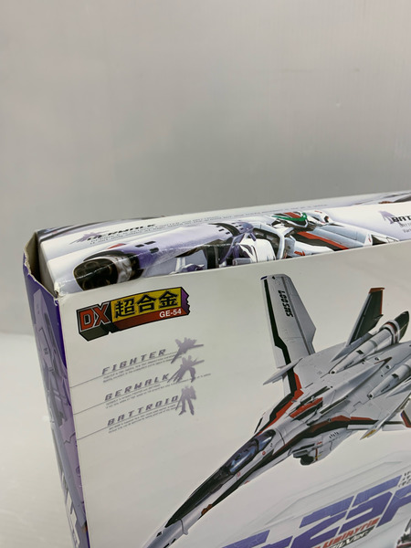DX超合金 GE-54 マクロスF VF-25Fメサイアバルキリー 早乙女アルト機 リニューアルVer.[値下]