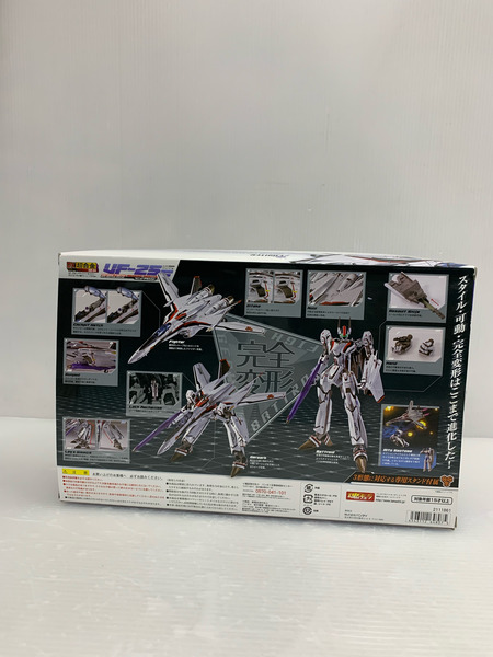 DX超合金 GE-54 マクロスF VF-25Fメサイアバルキリー 早乙女アルト機 リニューアルVer.[値下]