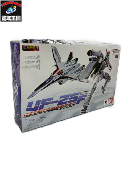 DX超合金 GE-54 マクロスF VF-25Fメサイアバルキリー 早乙女アルト機 リニューアルVer.[値下]