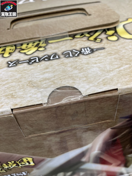 一番くじ ワンピース ラストワン賞 ロジャー[値下]