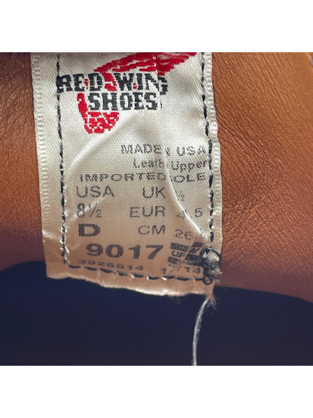 RED WING ブーツ 9017 BECKMAN CHUKKA US8.5/26.5cm ブラウン