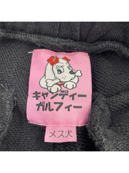 パンツ GALFY CANDY GALFY エンジェルギャルスウェットパンツ