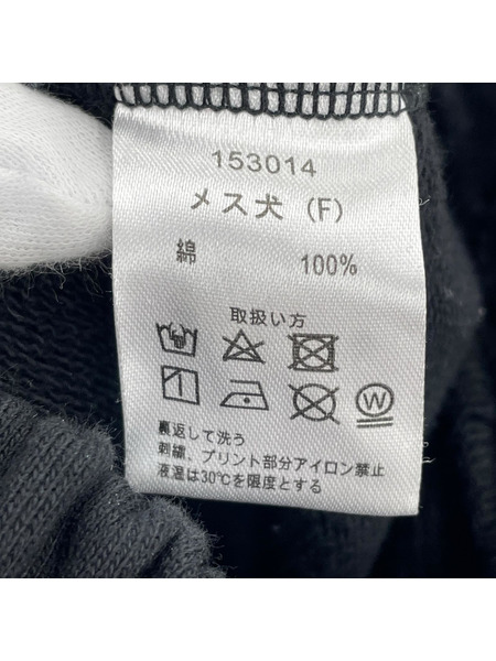 パンツ GALFY CANDY GALFY エンジェルギャルスウェットパンツ